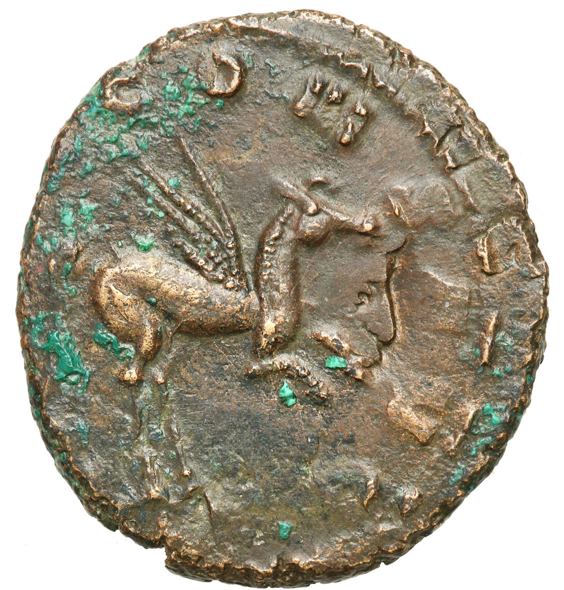 Cesarstwo Rzymskie, Gallienus (254-268). Antoninian